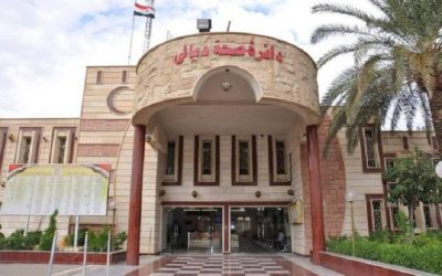 ضبط صيدلية وهمية وأدوية غير مفحوصة في ديالى