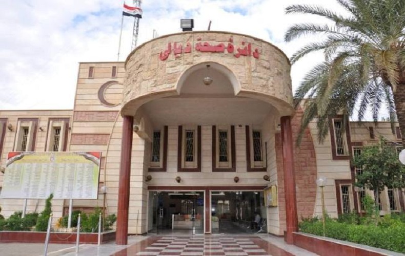 ضبط صيدلية وهمية وأدوية غير مفحوصة في ديالى