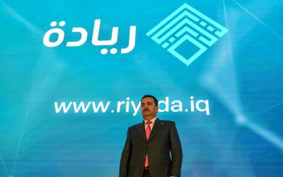 مبادرة ريادة تتجه نحو إنشاء معرض دائم لعرض منتجات المشاريع الشبابية