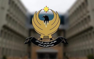 حكومة الإقليم تطالب بضمان رواتب 2025 كاملة
