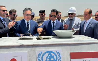 انطلاق تنفيذ مشروع “القرية اليابانية ” في الموصل