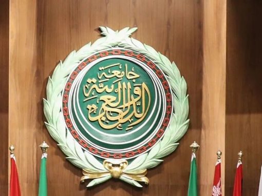 الجامعة العربية: محاولات نزع الشعب الفلسطيني من أرضه مرفوضة