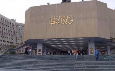 وزارة النفط تنفي وجود أي عقود مع الجانب السوري لتزويده بالنفط الخام