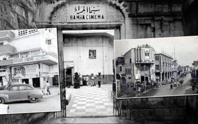 السينما العراقية بين الذاكرة والعولمة