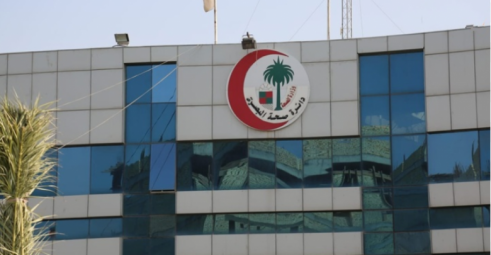في البصرة.. إحالة طبيب للتحقيق