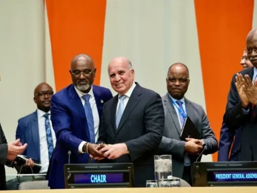 العراق رئيسا لمجموعة الـ77 والصين