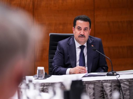 السوداني يؤكد انفتاح العراق على مختلف الأنشطة الاستثمارية والتنموية