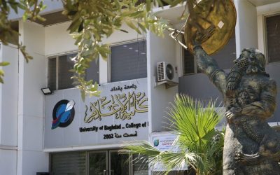 لأول مرة بتاريخ الجامعات.. كلية الإعلام بجامعة بغداد تدخل تصنيف التايمز