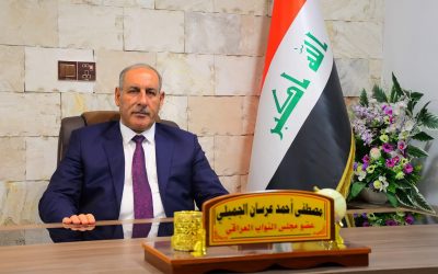 وفاة النائب مصطفى العرسان بعد صراع مع المرض