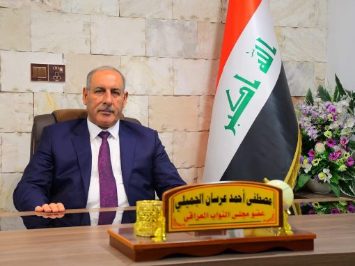 وفاة النائب مصطفى العرسان بعد صراع مع المرض