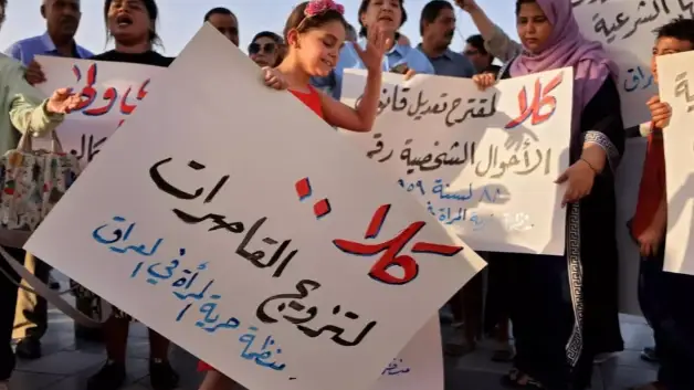 قانون الأحوال الشخصية المعدل هل هو طعنة في ظهر حقوق المرأة؟!