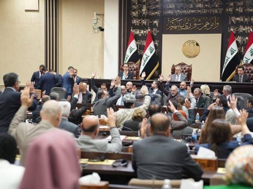 بسلة واحدة.. مجلس النواب يصوت على القوانين الجدلية