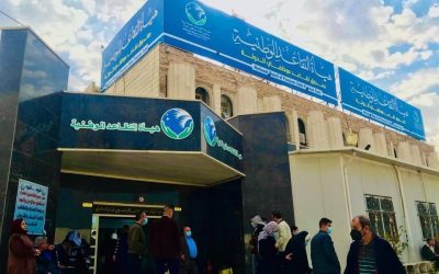 إيقاف الاستقطاع من رواتب المتقاعدين وإعادة صرف المستقطعة