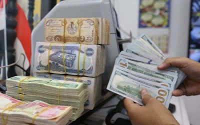 انخفاض أسعار صرف الدولار الأمريكي أمام الدينار العراقي