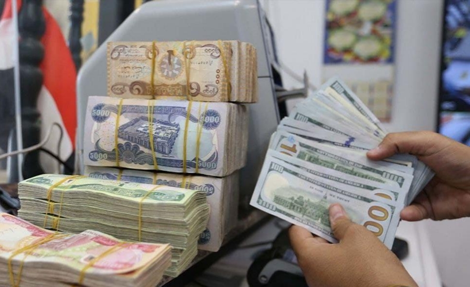 انخفاض أسعار صرف الدولار الأمريكي أمام الدينار العراقي