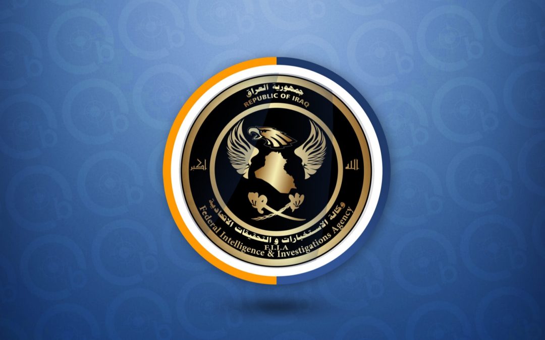 الجريمة المنظمة تضبط مبالغ كبيرة شمال كركوك