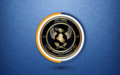 الجريمة المنظمة تضبط مبالغ كبيرة شمال كركوك