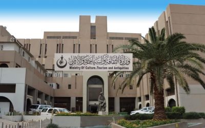 وزارة الثقافة تعلن انطلاق منحة الأدباء والفنانين والصحفيين مساء اليوم