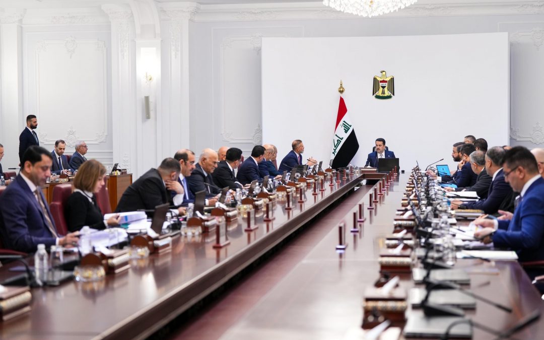 القرارات الكاملة لجلسة مجلس الوزراء اليوم