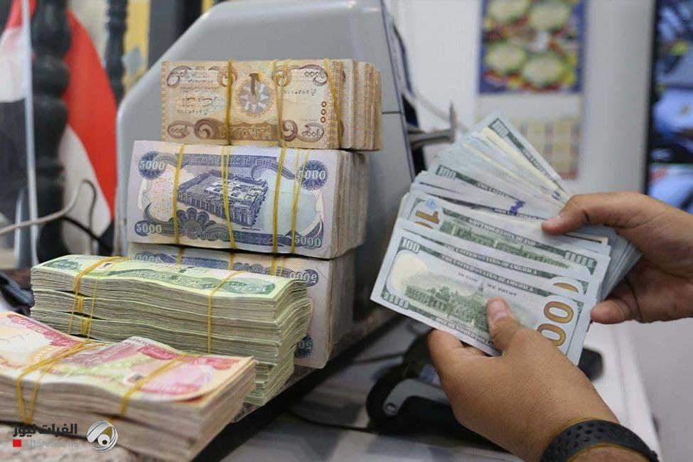 المالية تصدر بيانا بشأن تأخر رواتب موظفي الإقليم