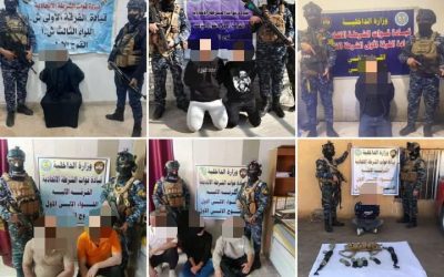 اعتقال 13 متهماً بينهم عصابة مخدرات ومتهمون بجرائم حرق وتهديد في بغداد