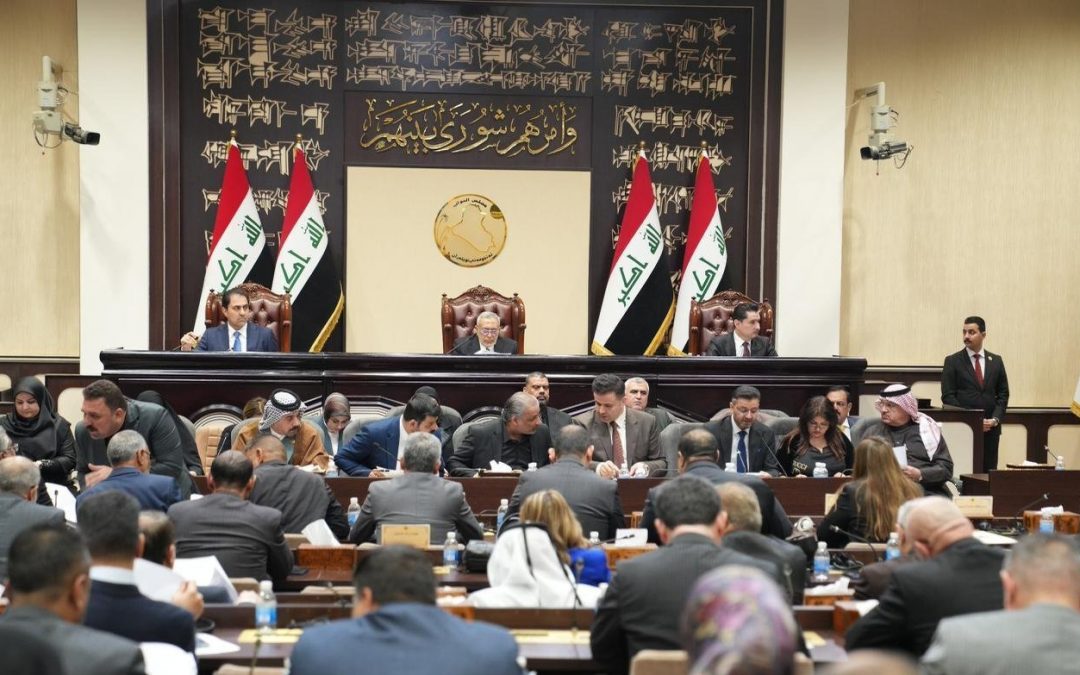 البرلمان يضيف فقرة تعديل الموازنة على جدول أعماله ليوم الأحد المقبل