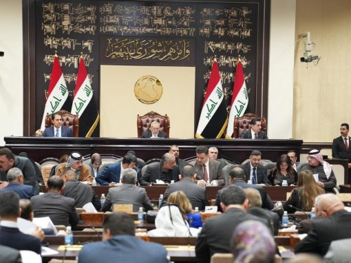 البرلمان يضيف فقرة تعديل الموازنة على جدول أعماله ليوم الأحد المقبل