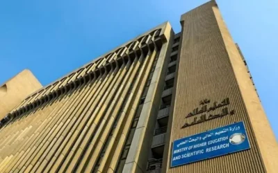 التعليم العالي: جامعات العراق تستقبل أكثر من مليون طالب سنويًا
