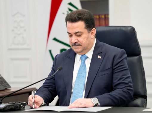 السوداني يهنئ جهاز المخابرات العراقي بمناسبة تصويت مجلس النواب على قانونه