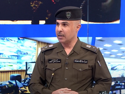 الداخلية: خدمة الخط 911 ستختصر خدمات النجدة والإطفاء والإسعاف برقم واحد