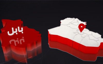 انتحار شابين شمال الحلة والشرطة تفتح تحقيقًا لمعرفة الأسباب