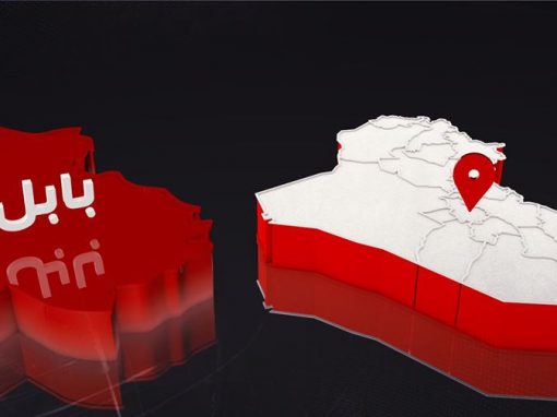 انتحار شابين شمال الحلة والشرطة تفتح تحقيقًا لمعرفة الأسباب