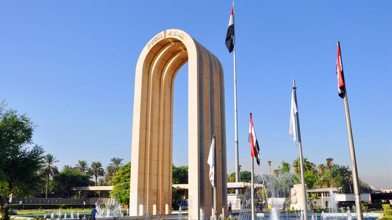 جامعة بغداد تتألق عالميًا.. دخول 9 تصنيفات واستحداث كليتين جديدتين