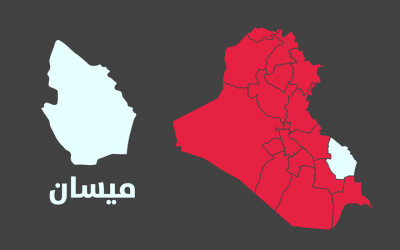 ميسان.. اقتحام مركز للشرطة بسيارات حكومية وإخراج المحتجزين