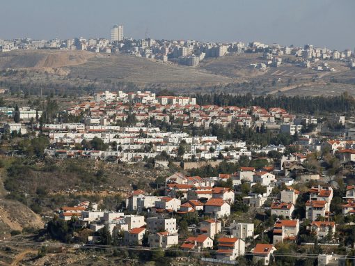 حماس تدين إعلان الاحتلال بناء 10 آلاف وحدة استيطانية في القدس