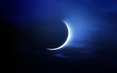 ديوان الوقف السني: يوم الجمعة المقبل غرة شهر شعبان
