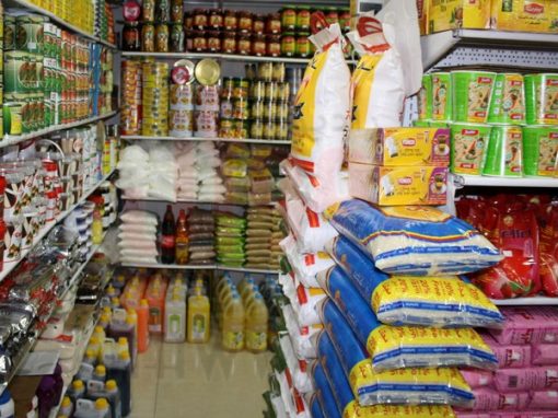 تحرك حكومي لضبط الأسعار قبل رمضان