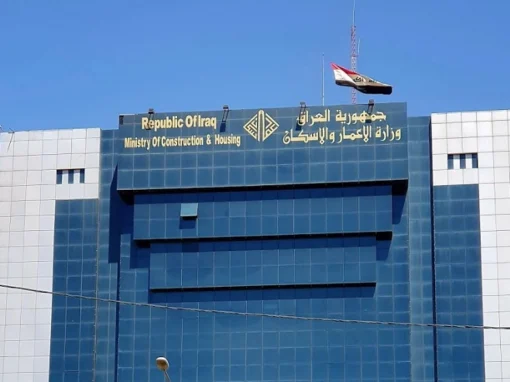 الانتهاء من أعمال المصادقة على تصاميم مشروع ماء سنجار-بعاج-ربيعة