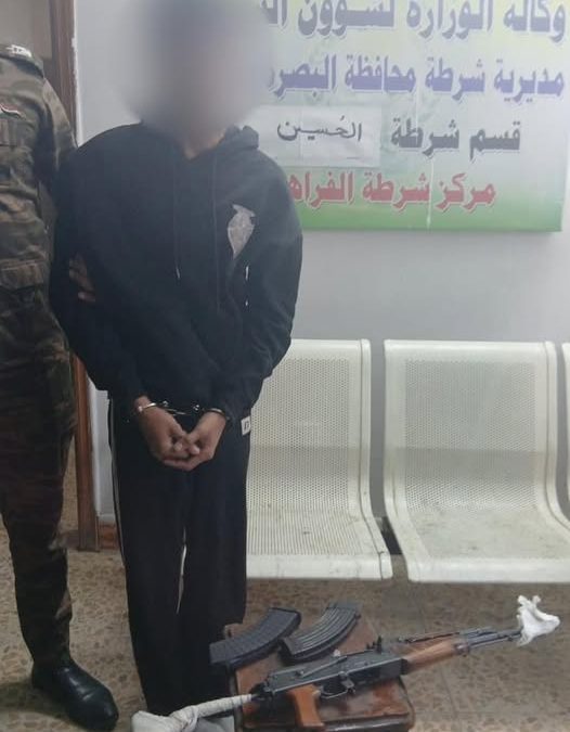 خلال ساعات على جريمته.. شرطة البصرة تطيح بمجرم الحيانية