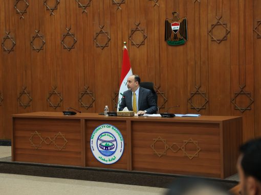 امين بغداد يوجّه باتخاذ اجراءات عاجلة لمعالجة الاختناقات المرورية في العاصمة