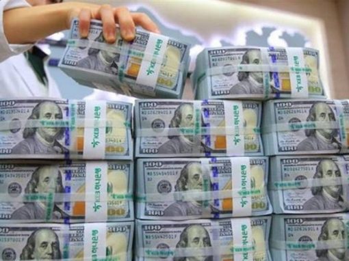 في شهر واحد.. العراق يخسر 4% من احتياطياته الرسمية الأجنبية