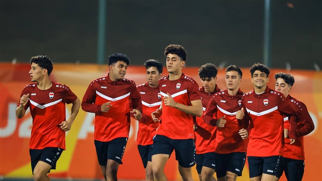 كأس آسيا.. منتخب الشباب ينهي تدريباته تحضيرًا لمواجهة السعودية