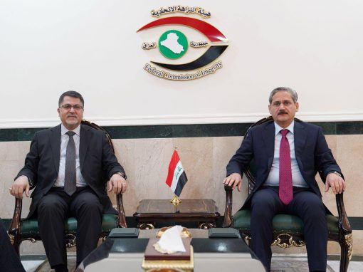 هيئتا النزاهة والاستثمار تبحثان تسريع وتيرة الاعمار والبناء في العراق