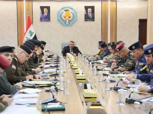 وزير الداخلية يؤكد أهمية رفع مستوى الجاهزية