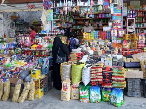 التجارة تطمئن المواطنين: لا ارتفاع في أسعار الغذاء خلال رمضان وخطة رقابية صارمة