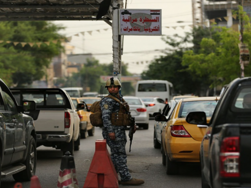 عمليات بغداد: 3 مداخل للعاصمة ستستبدل بسيطرات نموذجية تُسهّل حركة المرور