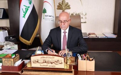 تعاون إقليمي أمني وصحي لمكافحة المخدرات والمؤثرات العقلية