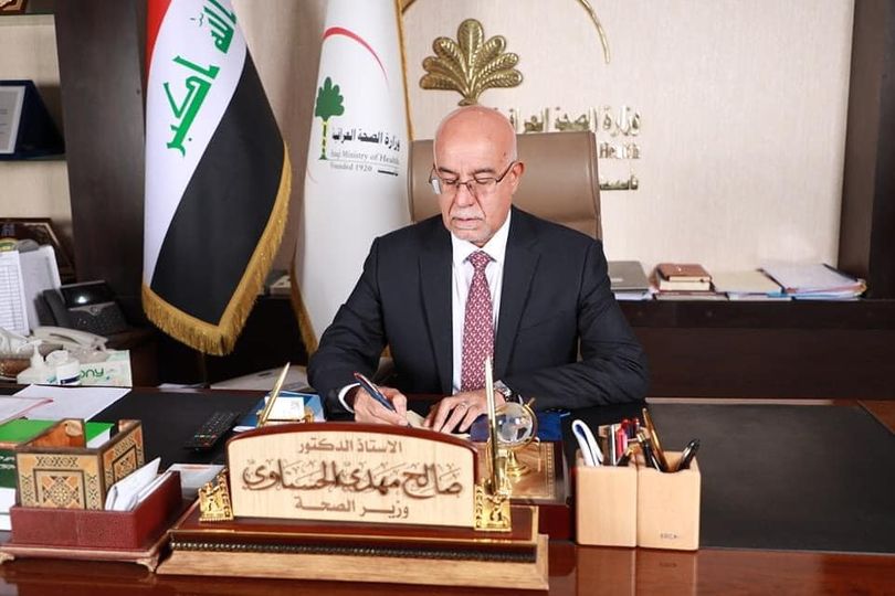 تعاون إقليمي أمني وصحي لمكافحة المخدرات والمؤثرات العقلية