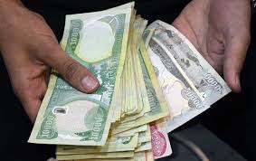 توقعات بانخفاض الإنفاق الحكومي في العراق خلال 2025