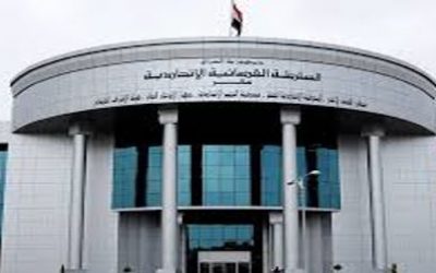 المحكمة الاتحادية تحدد موعدا للنظر في طعون قوانين السلة الواحدة